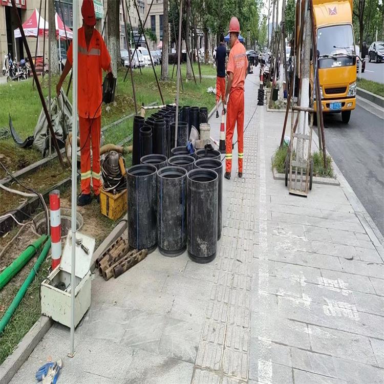 福贡管道短管置换修复